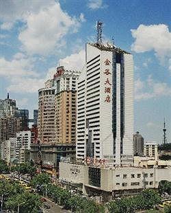 Urumqi Jingu Hotel エクステリア 写真