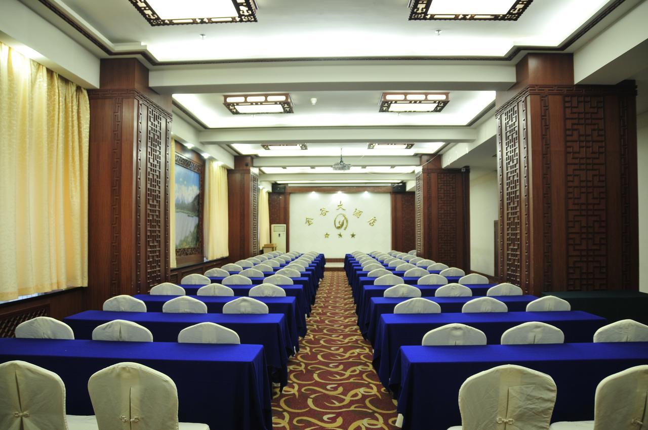 Urumqi Jingu Hotel エクステリア 写真