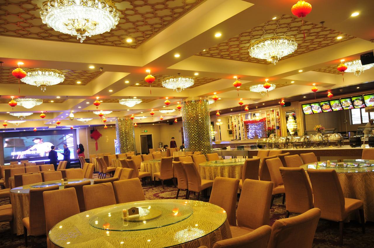 Urumqi Jingu Hotel エクステリア 写真